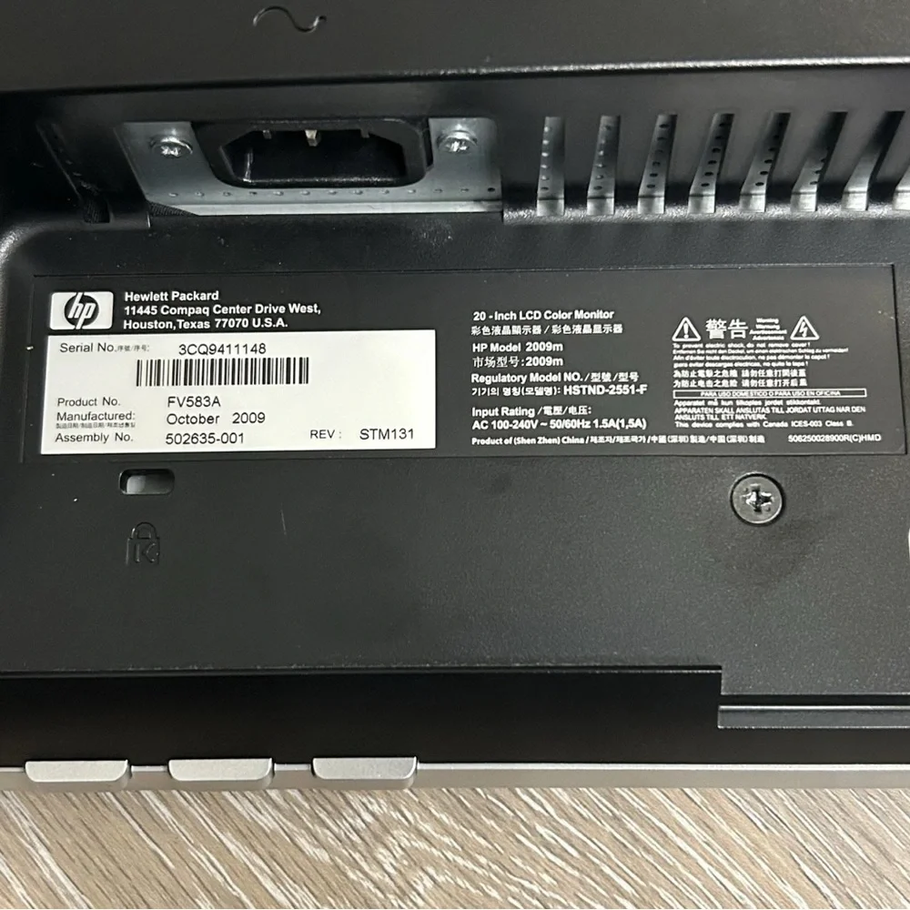 HP 2009m All-in-One Desktop Monitor Computer FOR PARTS w/ Power Cord